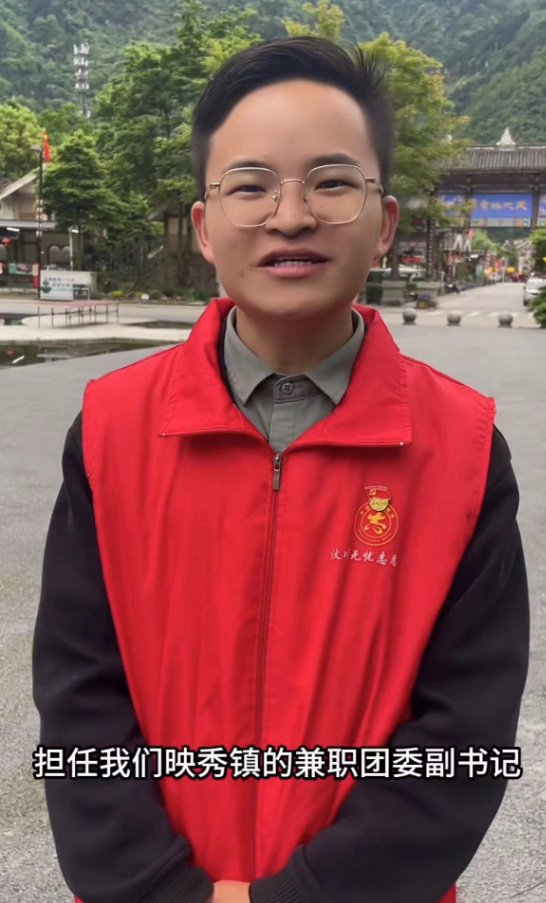 双喜临门!汶川小英雄林浩官宣结婚,女方已怀孕,孕肚明显颜值高|汶川|林浩|小英雄_新浪新闻
