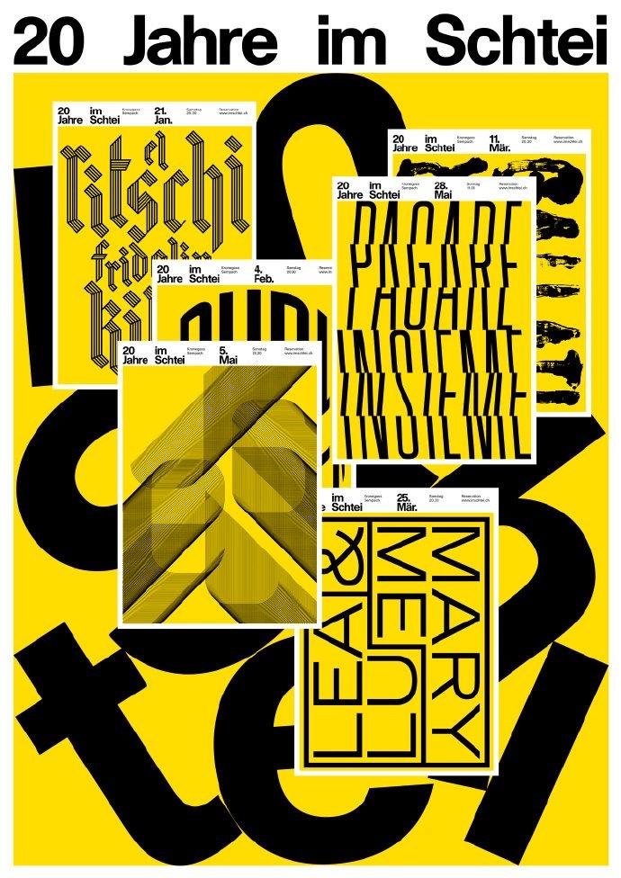 字体排版海报设计色彩搭配恰到好处erichbrechbühl