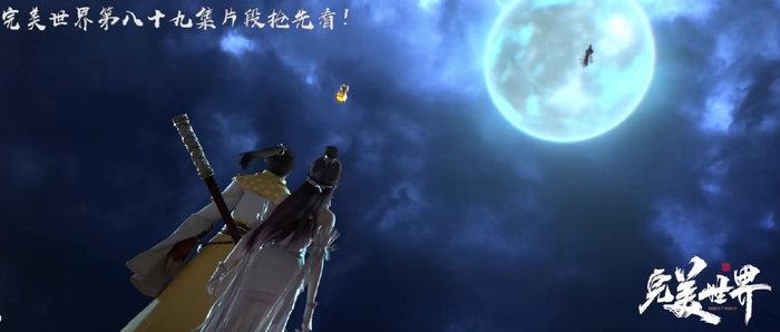 月禅主身强势杀到,美艳建模抢先看,石昊偷亲清漪,力战真仙子|魔女|完美世界|预告|自然|动画_新浪新闻