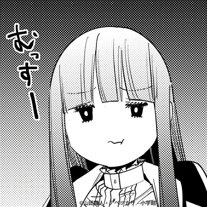 呜呜呜呜没有人会不喜欢圆润可爱的菲伦妈咪