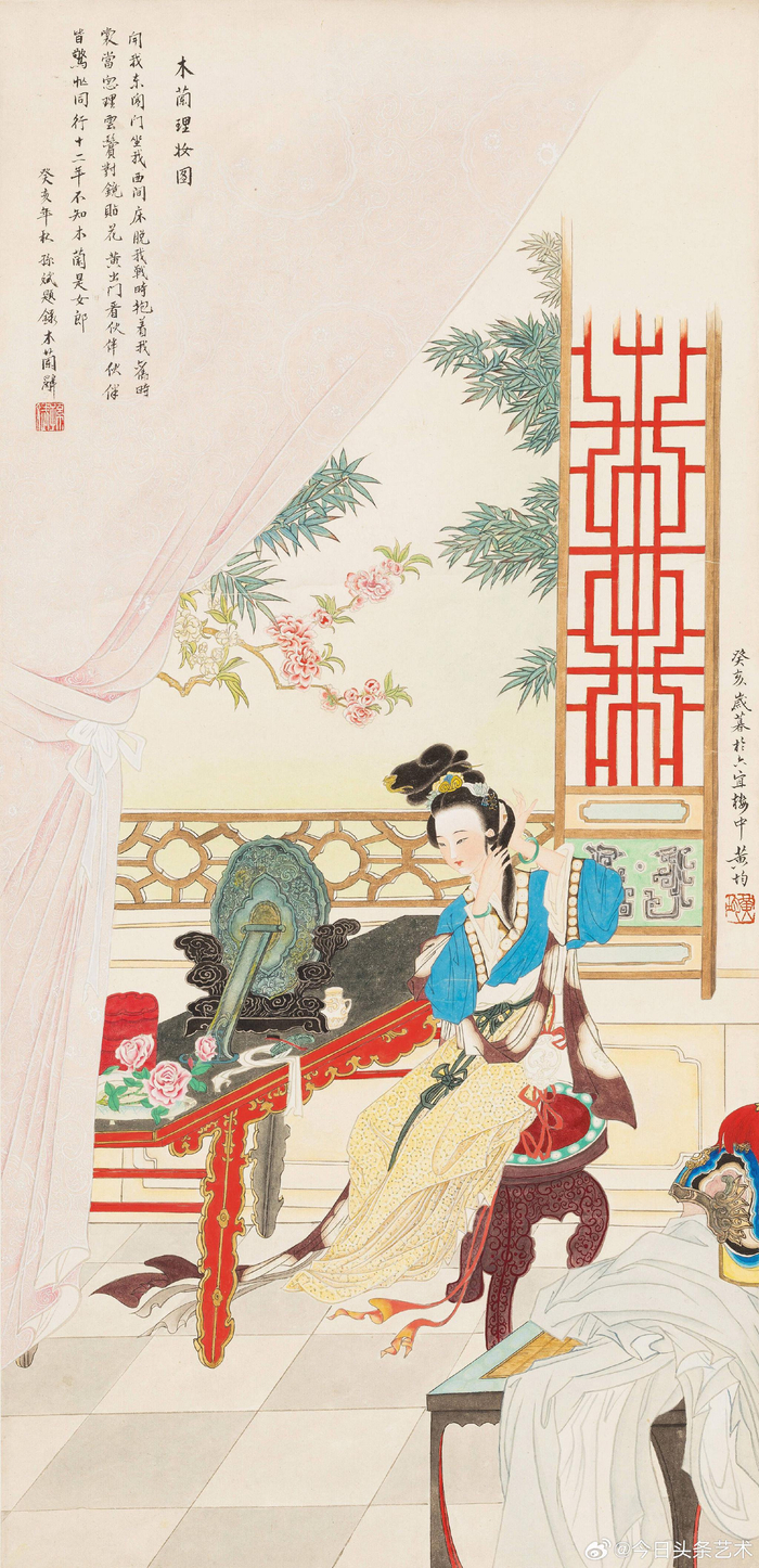 画家黄均笔下的仕女