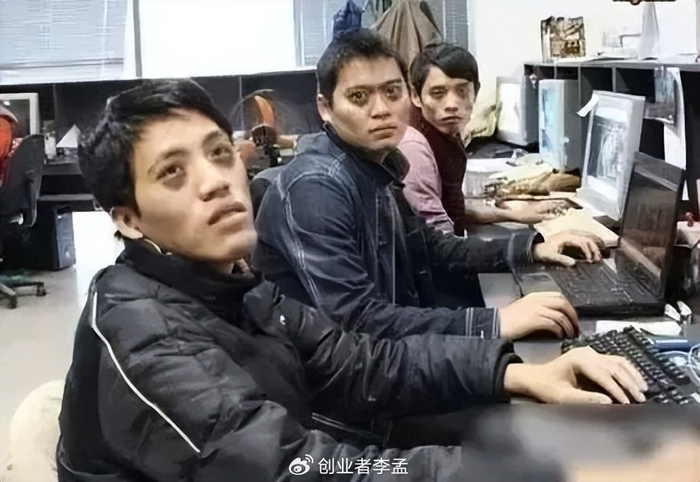 为啥程序员996会猝死,而企业家007工作却不会呢?