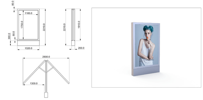 陆路交通管理局 (lta) 道路资产广告运营商 招标(a