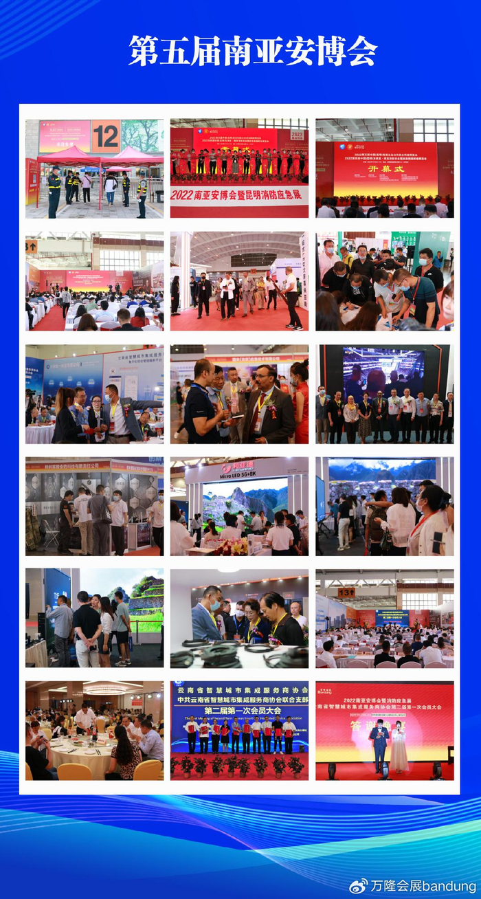 荧光到家698暗号：城市缝隙里的摩斯密码