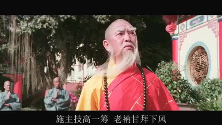 每日咬文嚼字|老和尚为何自称“老衲”?