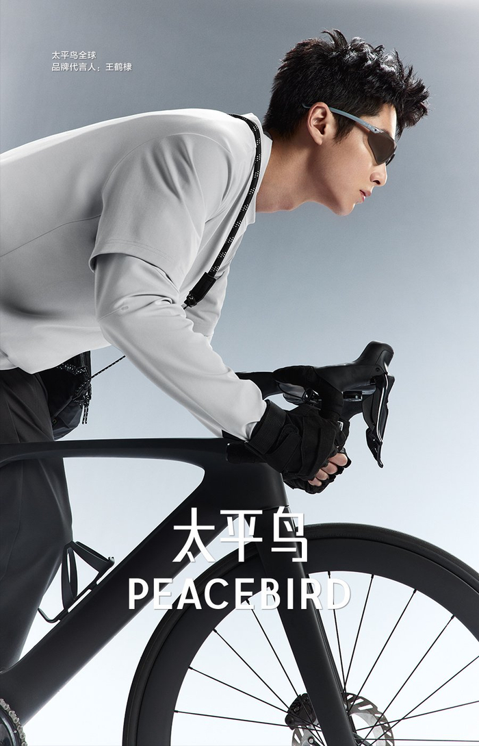 new campaign for @peacebird太平鸟男装 starring by my bro