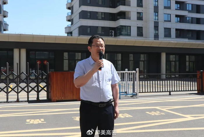健康与快乐交融—高密市人民医院朝阳院区首届趣味运动会成功举办