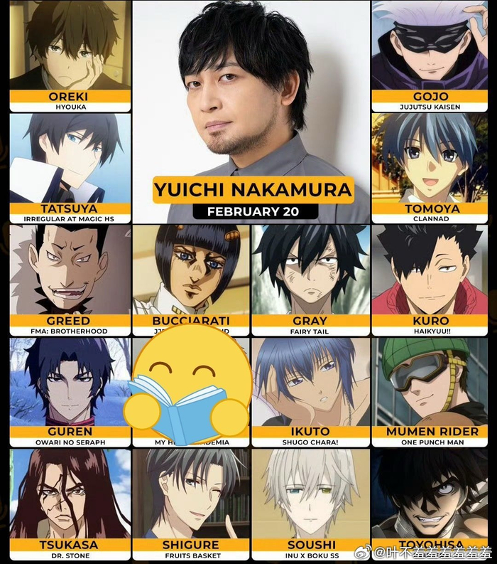 vivi国宝级帅哥排行榜|声优|冈本信彦|岛崎信长_新浪新闻