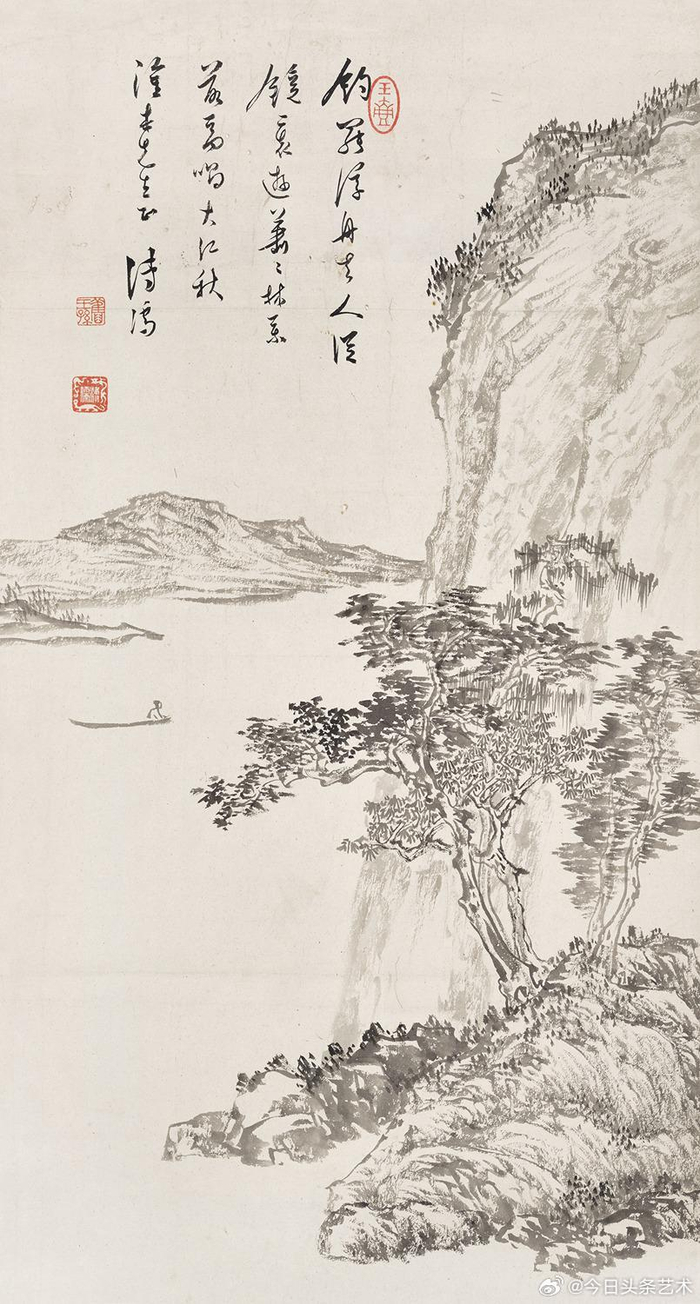 画家溥儒山水画