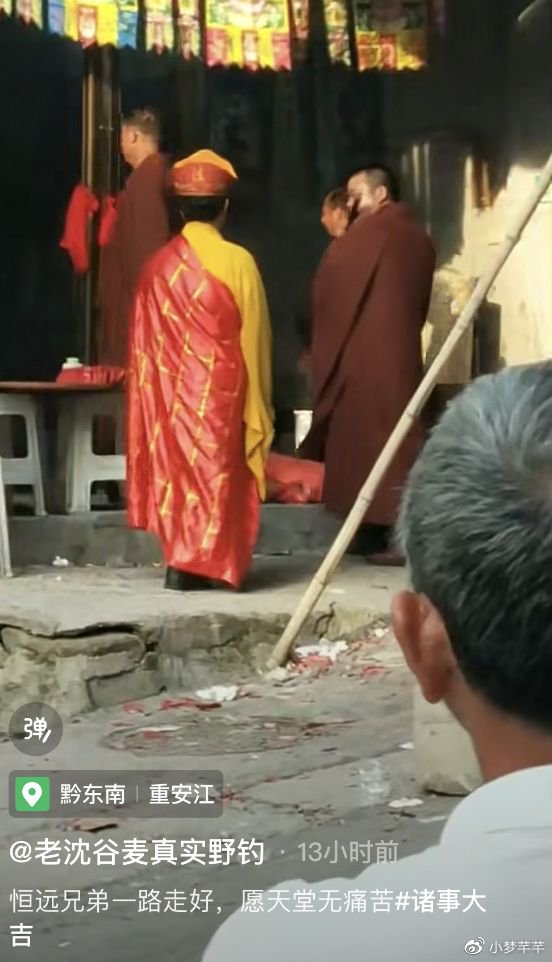 张恒远去世前,毕夏带儿子现身医院告别,站ICU门口痛哭惹人心疼|张恒远|毕夏|汪峰_新浪新闻