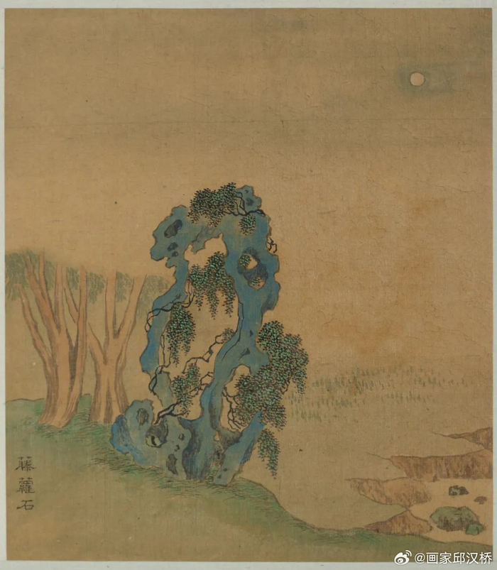 明代宋懋晋寄畅园五十景图册二