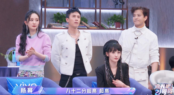 《追光吧哥哥》,印小天逆袭,苏醒倒数第一,郑爽退赛引热议