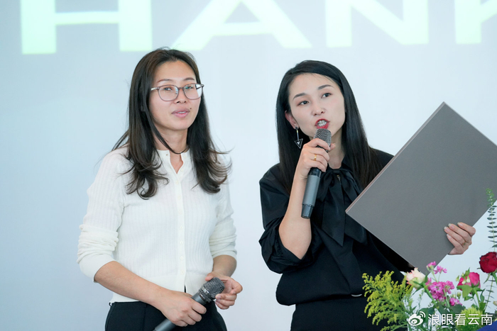 江佩玲和王艳娜探讨了设计师对产品的选材.