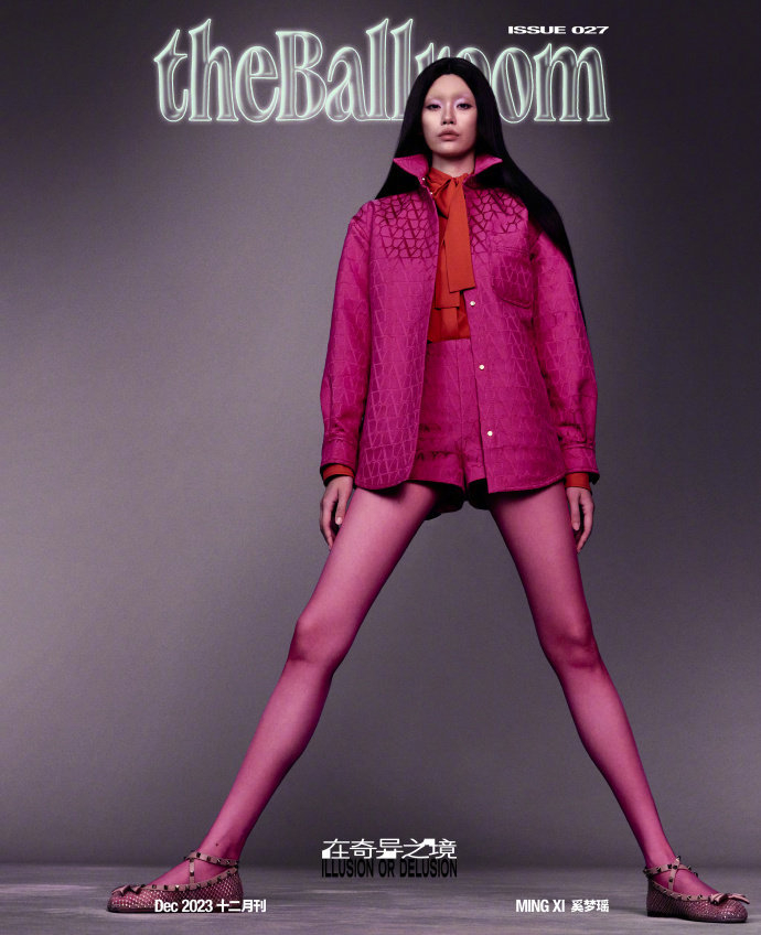 ming奚梦瑶theballroom12月刊