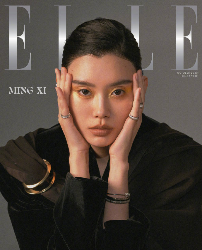 奚梦瑶ellesingaporeoctober2023新加坡版十月刊