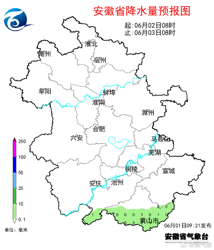 降水:预计未来十天淮北地区以多云天气为主;淮河以南多降水过程,其中1