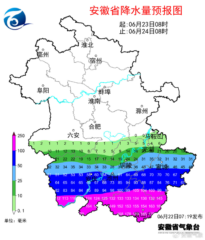 未来三天沿江江南有强降水并伴有强对流