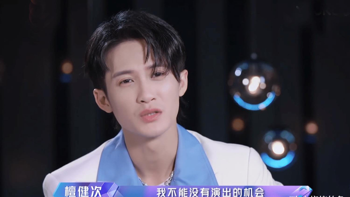 《追光吧哥哥》,印小天逆袭,苏醒倒数第一,郑爽退赛引热议