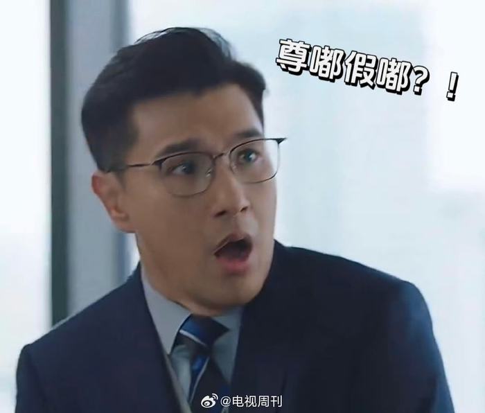 陈展鹏在《香港人在北京》中塑造的老板形象兼具智慧和温暖……__财经