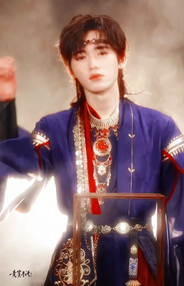 宋亚轩苗疆少年妆造来了