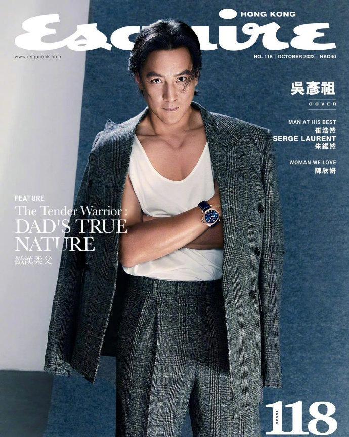 吴彦祖 esquire hk 10月刊封面人物