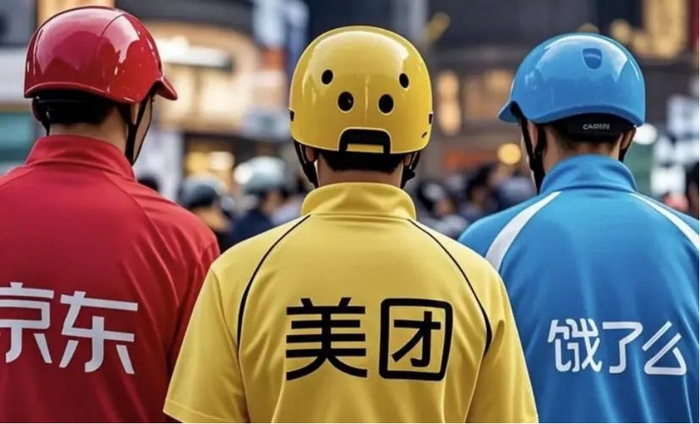 京东外卖最新补贴活动