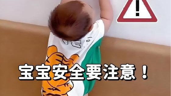 3岁娃拔充电器被烫出水泡，这些“带电禁区”，正潜伏在你家客厅