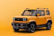 五菱首款纯电SUV，潮玩十足，城市代步，宝骏悦也能否满足期待
