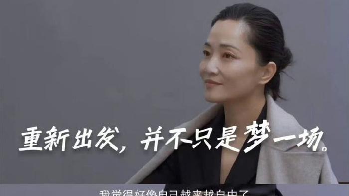 郭柯宇：我不后悔当妈，小孩生下来特别好