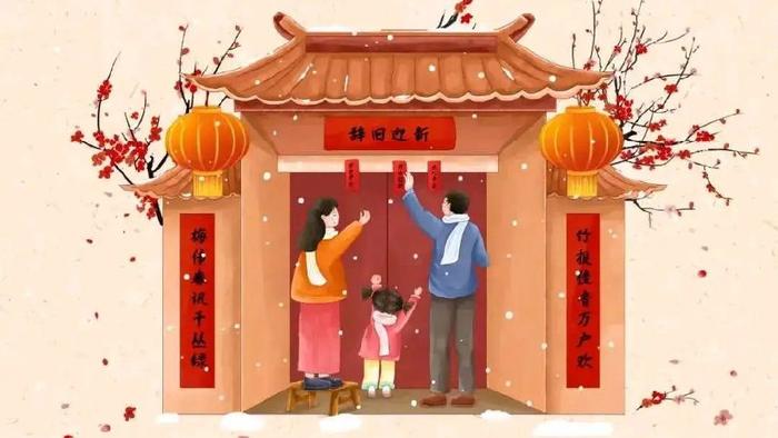过年 | 作者 李法潮
