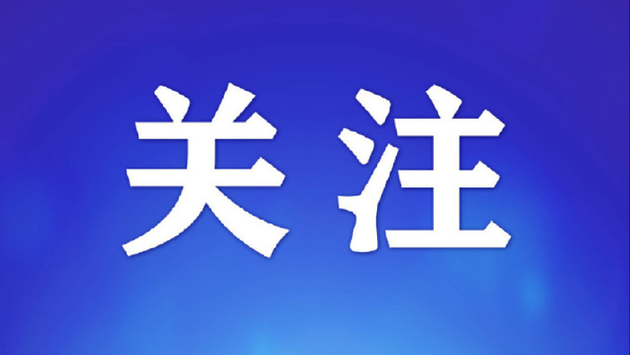 索要千万逼死前夫！翟欣欣，获刑12年