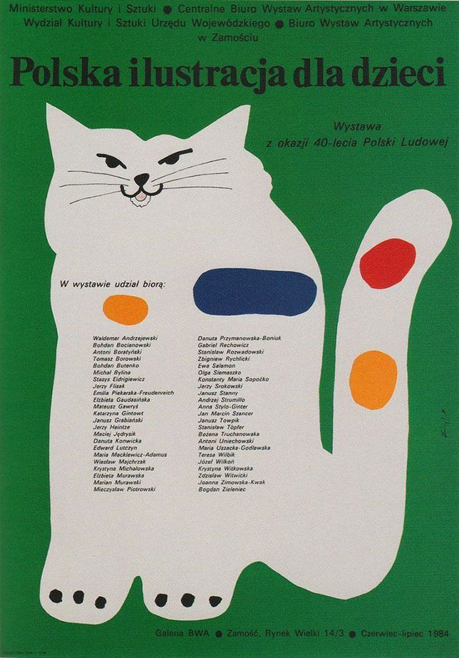 充满趣味的宠物图形创意海报设计欣赏!