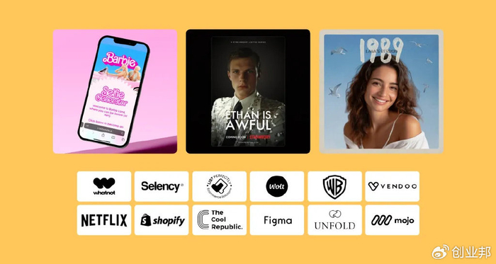 靠一键抠图拿下数千万美元arr估值5亿美元