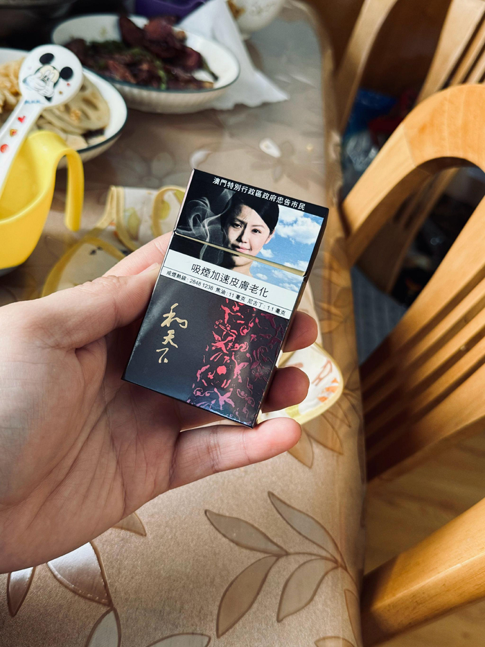 这个烟很好吗兄弟们怎么那么短我不抽烟不懂啊