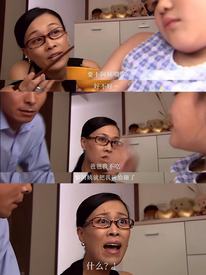 《好想好想谈恋爱》这剧究竟有没有剧本? 怎么感觉那姐在即兴啊
