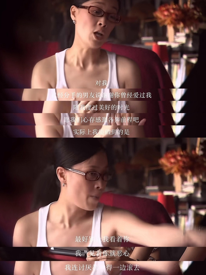 《好想好想谈恋爱》这剧究竟有没有剧本? 怎么感觉那姐在即兴啊