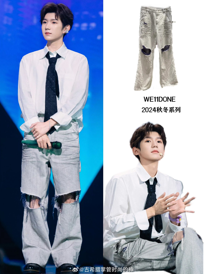 王源同款破洞牛仔裤找到咯(■_■)17