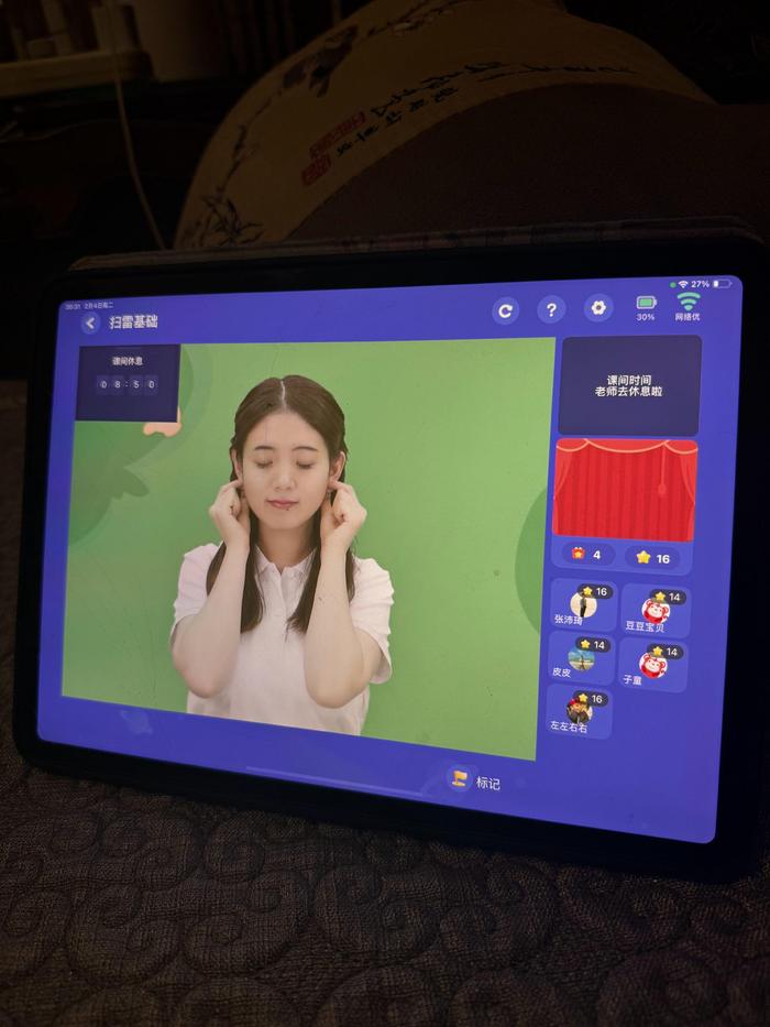 可以在手机上刷慕课(慕课可以在手机上看吗)