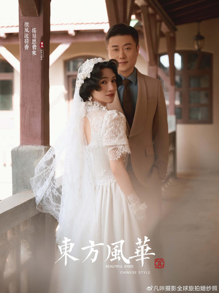 民国旗袍婚纱照仿佛走进了民国小说心中不负便是朝朝暮暮""时间何来