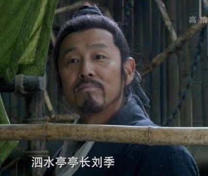 【诗话官职】县尉：古代县官中的007