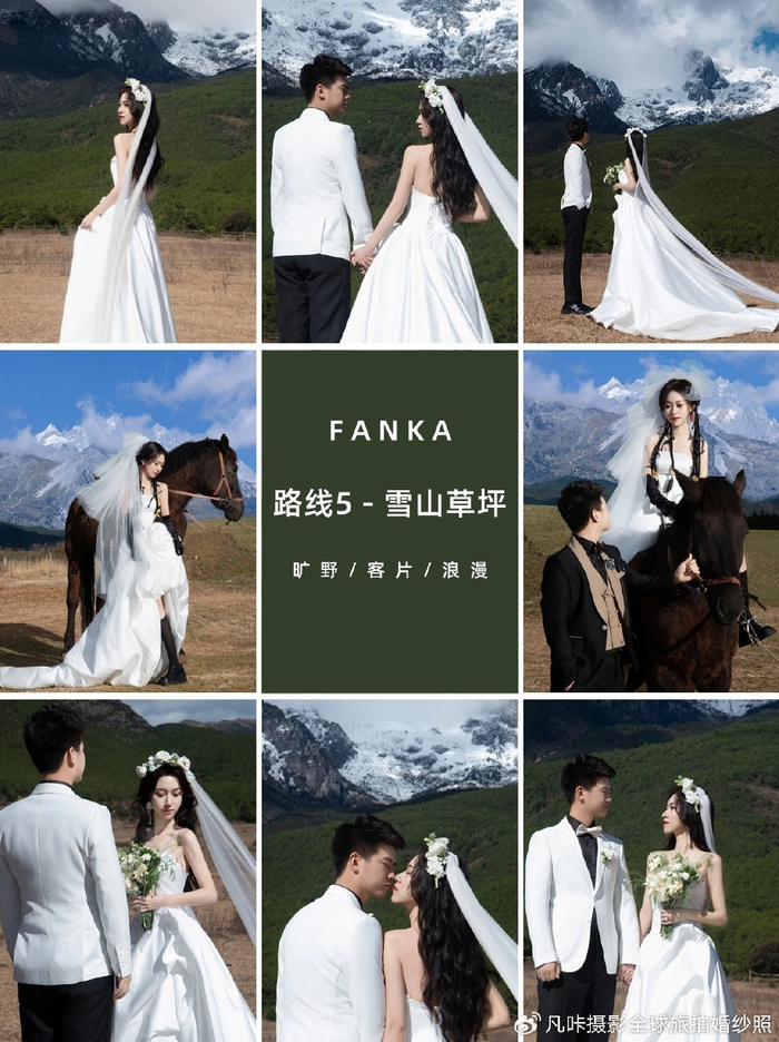 凡咔摄影五一丽江旅拍婚纱照拍摄路线|婚纱照|丽江|五一_新浪新闻