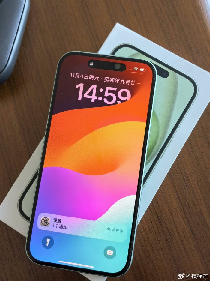 700_937竖版 竖屏