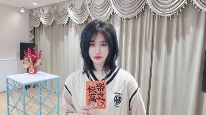 出水福龙龙重登场snh48teamx恭祝大家龙行虎步