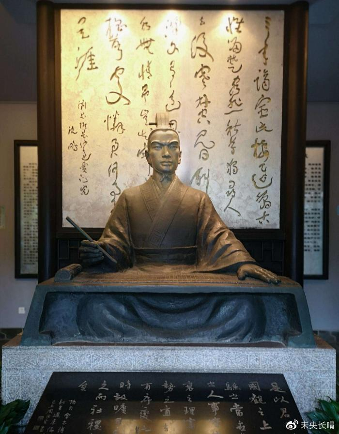 汉景帝诛杀晁错使七国丧失进兵的借口,最终七国之乱以失败告终|晁错|汉景帝|诸侯_新浪新闻
