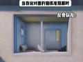 《当我说对面狙很准别漏时》