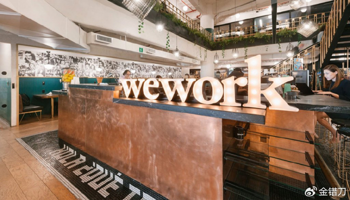 最会吹的二房东,比缅北诈骗还牛|wework|美元|孙正义_新浪新闻