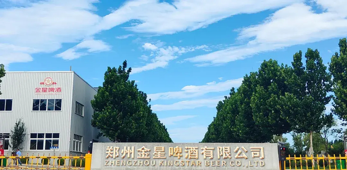 金星啤酒IPO前突击分红超3亿损害发展潜力分析