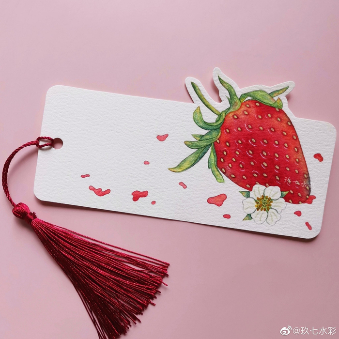 水彩水果书签今天的快乐是水果给的