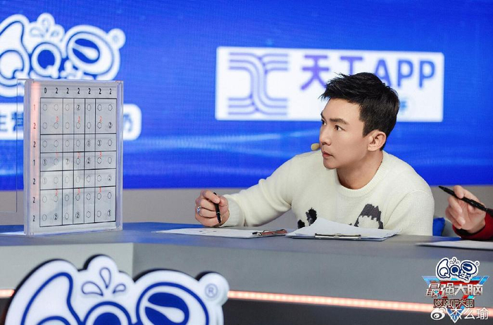 邹宇的淘汰不仅打了水哥的脸也打了最强大脑节目组的脸