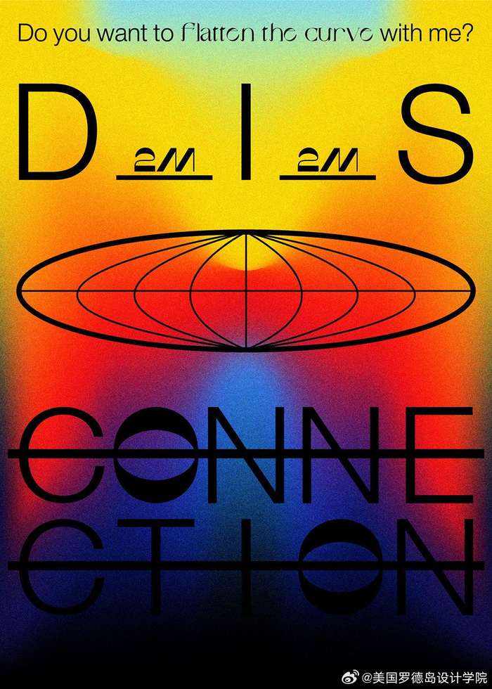 希腊设计师panostsironis渐变色视觉海报设计